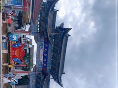 -云南民族村