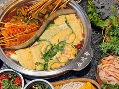 -欧阳小姐在成都(鼓楼店)