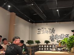 -丽伟的串·烧烤·砂锅(芝麻街店)