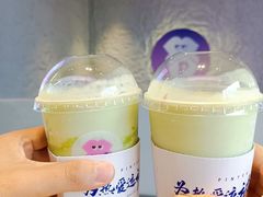 -PINTEA LAB(北京路店)