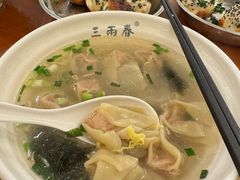 -三两春(崂山路店)