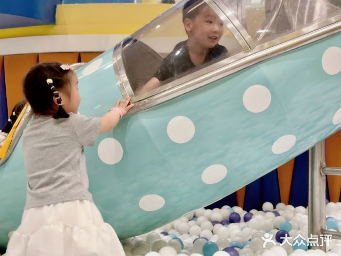 meland(成都金牛凯德广场店)图片