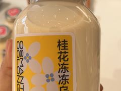 -甜星Star面包生日蛋糕(北坦店)