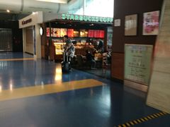 -星巴克(江北机场店)