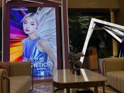 -南京康美美容医院·旗舰店