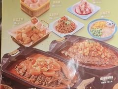 -江边城外烤全鱼(龙德广场店)