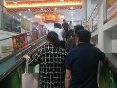 -大润发(国兴店)