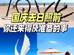 -巧克力渔家.小船海鲜家常菜(万平口店)