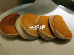 -以饭湘许(新塘万达店)