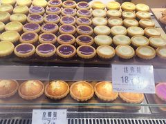 -芳叔(东方宝泰店)
