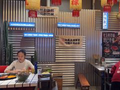 -朱光玉火锅馆(正弘城店)