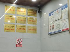 -张大娘面馆(新城路店)
