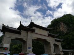 -黔灵山公园-南门售票处