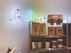 -Badmarket(庙前西街店)