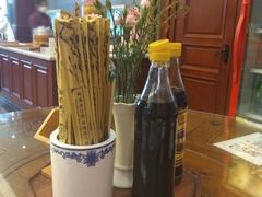 -勤德兴(湖滨路店)