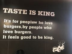 -汉堡王(中央广场店)