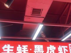 -养牛邓·潮汕牛肉海鲜自助火锅(广州店)