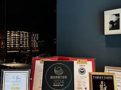 -Oyster Talks 四度蚝法餐厅
