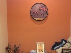 -沐春秋茶书院·茶室.茶馆.商务包房(知春路店)