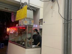 -熊仔屋(吉祥苑小区店)