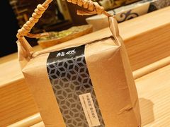 -鮨然(然寿司钱粮胡同店)