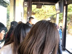 -新罗免税店(首尔总店)