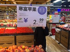 -世纪家家福生活广场(和义店)
