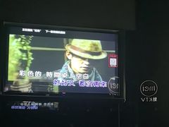 -魅KTV·AI辅唱(福雷德广场店)