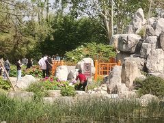 -太阳宫公园