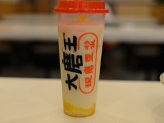 -永和大王(广渠店)