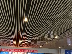 -安阳东站