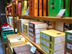 -南宋胡记(杭州河坊街店)
