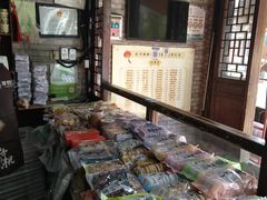 -法根糕点(水北街店)