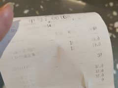 账单-LELECHA乐乐茶(上海五角场万达广场店)