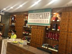 -南门涮肉(北洼路店)