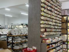 -南泰百货批发市场