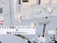 -学习谷日语培训日本留学·多语种外语教学(海淀人大分部)