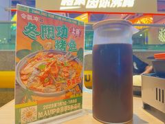 -令狐冲烤鱼·烧菜馆(达明店)
