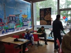 大堂-达美乐比萨(双安店)