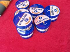 -百年果林椰子鸡(宝安总店)