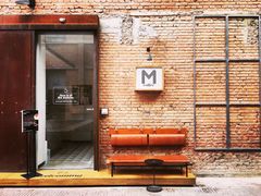 门面-大酉·M Coffee(北京美术馆店)