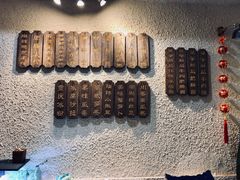 -豆爺小面(朱雀店)