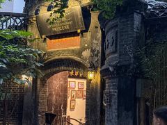 -院8里·少城记忆老川菜(宽窄巷子店)