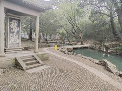 -兰亭风景区