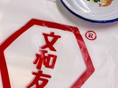 -文和友老长沙龙虾馆(化龙池店)