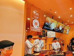 -KUMO KUMO甜品·冰淇淋(深圳壹方城店)