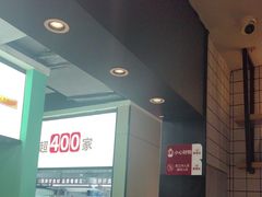 -季季红火锅(新建新城吾悦店)