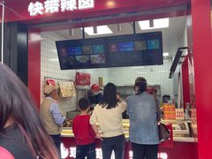 -金湘权老长沙酱板鸭(印象汇步行街店)