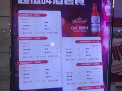 -星歌迷PARTY KTV(锦艺城店)