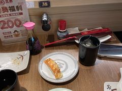 -三禾寿司(君尚店)